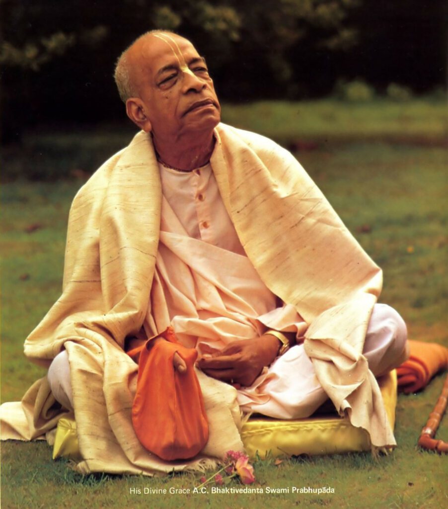 Chant Now - A. C. Bhaktivedanta Swami Prabhupada